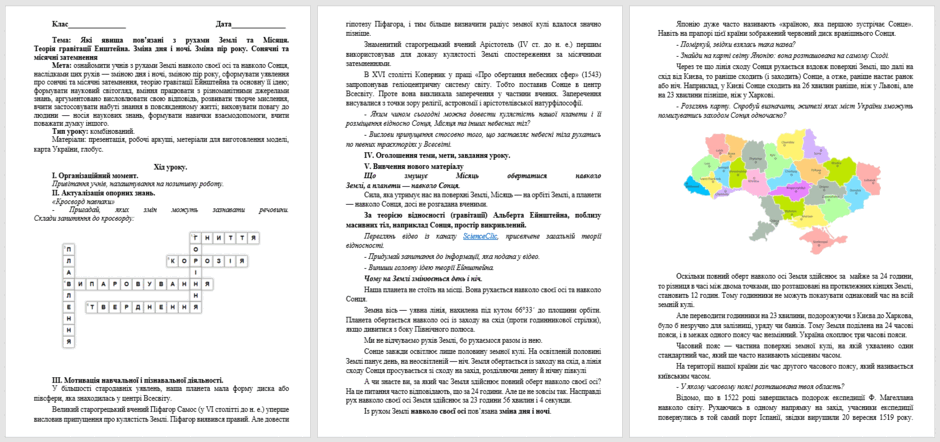 0500ml1l-fcda-940x442.png