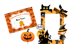 Свято на Halloween ( Геловін, Хеловін, Хелловін). Комплект (матеріал для конкурсів, дипломи, коспект, рамка для фотозони, розтяжка на дошку))