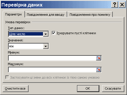0500mmzs-bc57-427x319.png