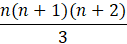 0500mn2b-4f12-127x44.png