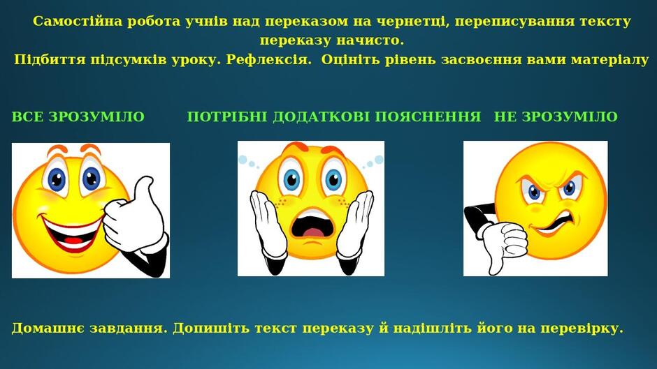 0500mn3p-fdb2-940x529.jpg