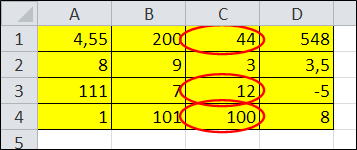 0500mn9f-befe-357x150.png