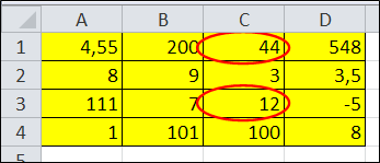 0500mn9l-8478-347x149.png
