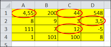 0500mn9q-58c3-356x152.png
