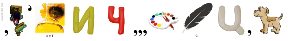 0500mo34-c08e-940x134.png