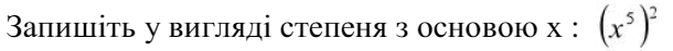 0500mpda-46c3-610x47.png
