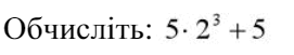 0500mpik-8074-271x51.png