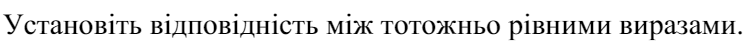 0500mprw-9aa3-748x47.png