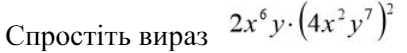 0500mq69-2759-407x53.png
