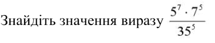 0500mq7z-7531-426x86.png