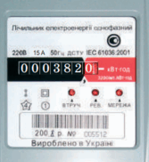 0500mqgj-0b3d-167x182.png