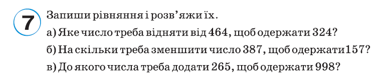 0500mqku-0c59-772x155.png