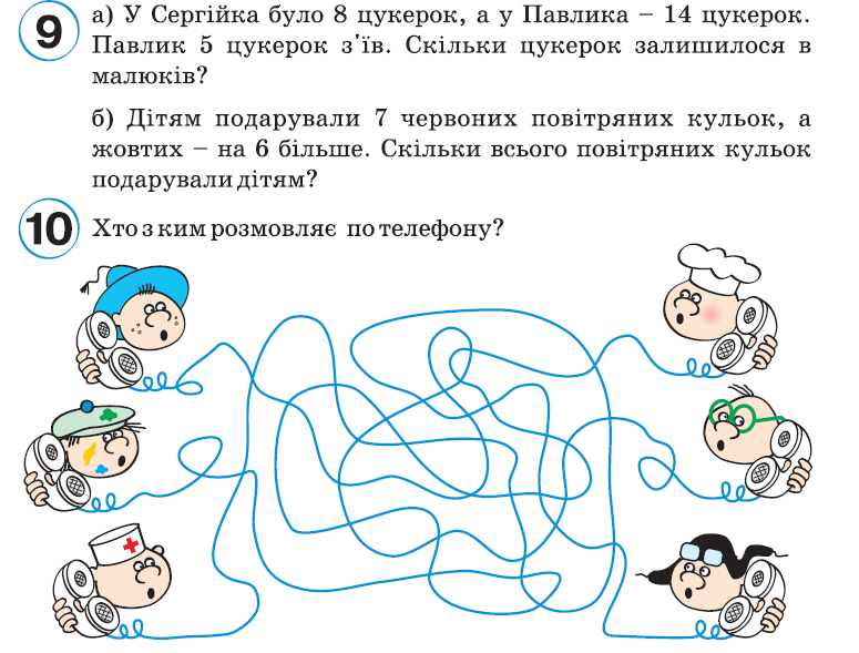 0500mqnj-f3f3-775x589.png