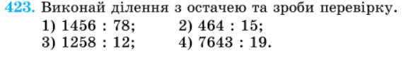 0500mrmx-cadc-594x81.png