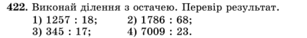 0500mro5-e428-626x78.png