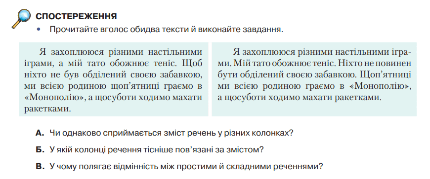 0500mrpv-ffd3-870x363.png