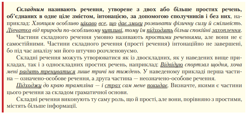 0500mrte-3616-820x378.png