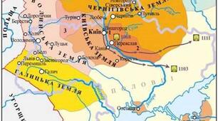 Практичне заняття №7:  позначити на контурній карті територію українських удільних князівств  у	складі сусідніх держав, територію Кримського ханства