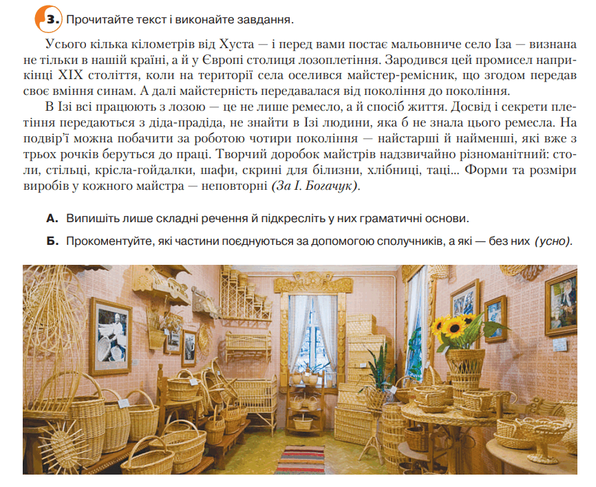 0500ms73-ade8-866x708.png