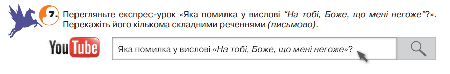 0500mse8-d730-894x147.png