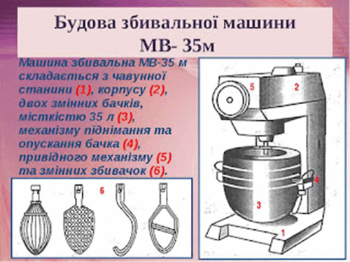 0500mtjy-78ba-500x375.png