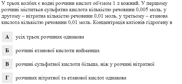 0500mu2n-27be-600x277.png