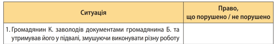 0500mv9w-0e2a-940x150.png