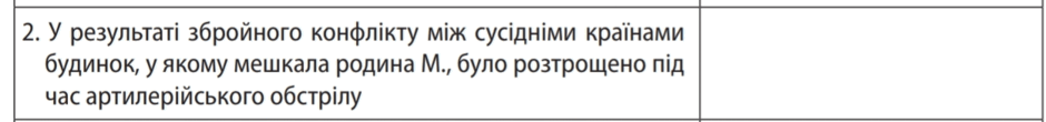 0500mvd5-75ae-940x110.png