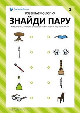 0500mvdz-ab37-437x618.png