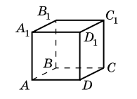 0500mvem-96d5-195x141.png