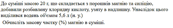 0500mvh4-ac56-600x99.png