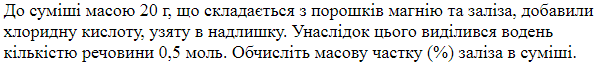 0500mvor-047b-600x68.png