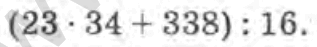 0500mxsw-07f1-317x47.png
