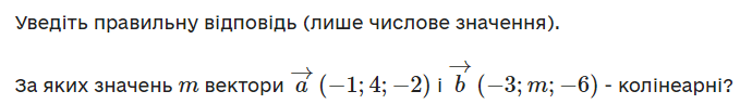 0500my4n-2b23-679x96.png