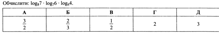 0500my90-ba38-698x107.png