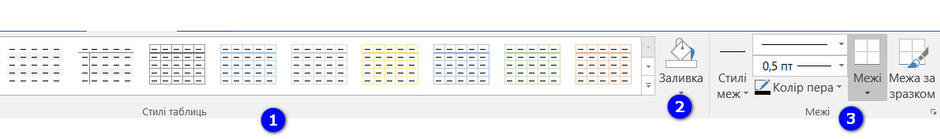 0500myaw-6d9e-940x139.jpg
