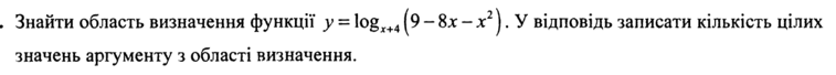 0500mybt-6bb5-757x68.png