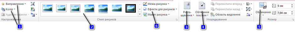 0500myft-2813-940x104.jpg