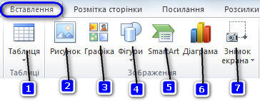 0500myg4-5659-364x142.jpg
