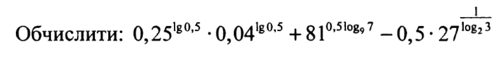 0500myjc-29a6-495x66.png