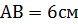 0500myjv-79ca-78x24.png