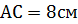 0500myk2-6f4b-78x24.png