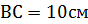 0500myk4-2b41-88x24.png