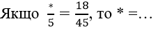 0500n14t-b909-227x44.png