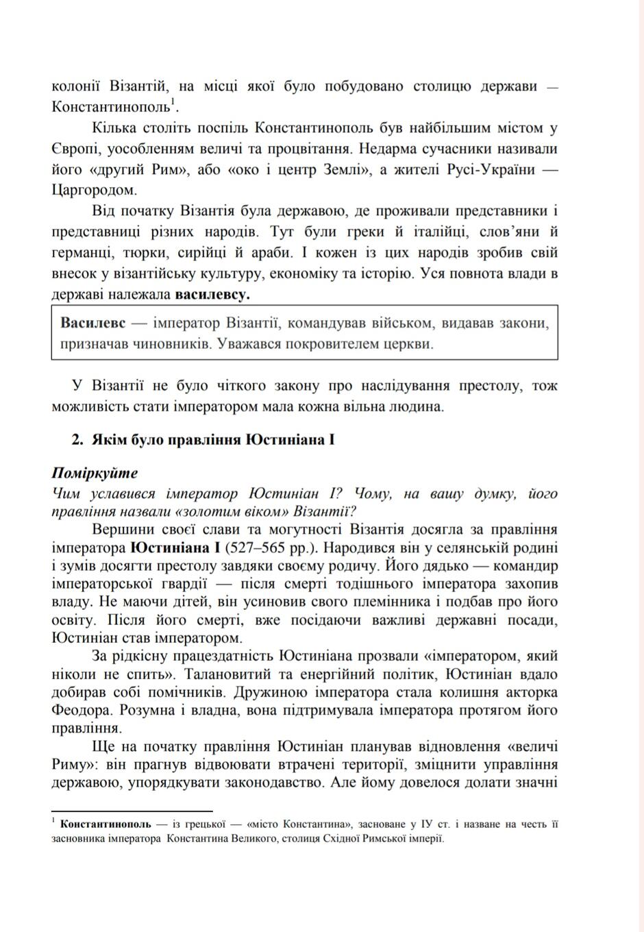 0500n15k-21f6-940x1360.jpg