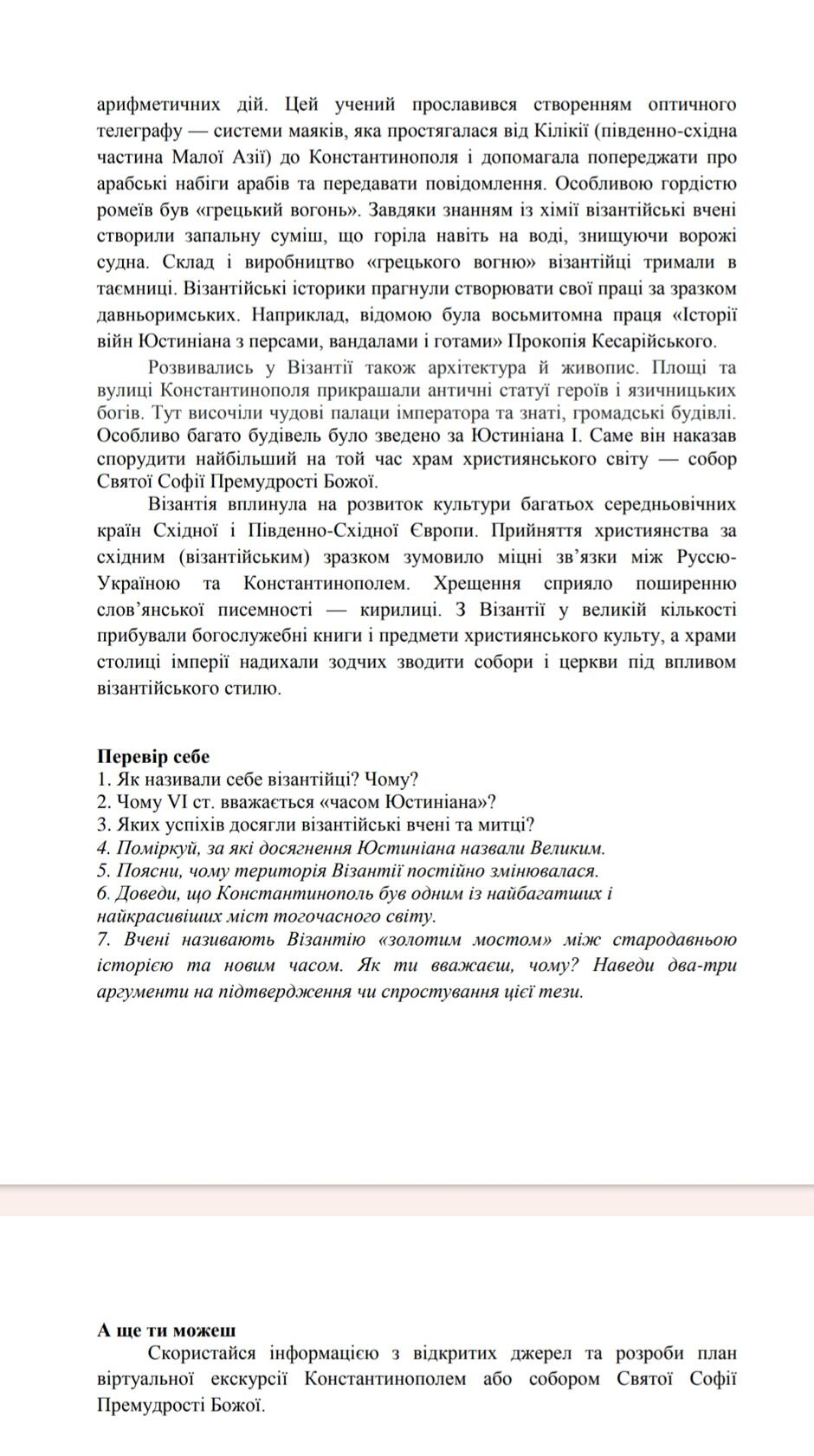 0500n16t-6c20-940x1681.jpg