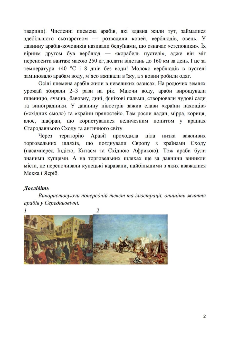 0500n1df-89a0-940x1380.jpg