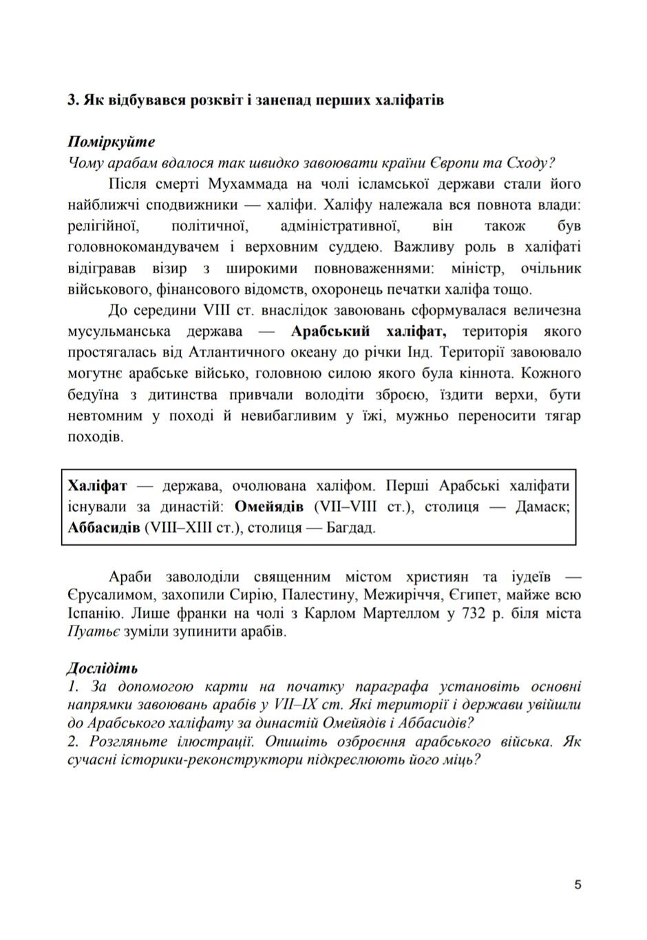 0500n1e0-4b38-940x1366.jpg