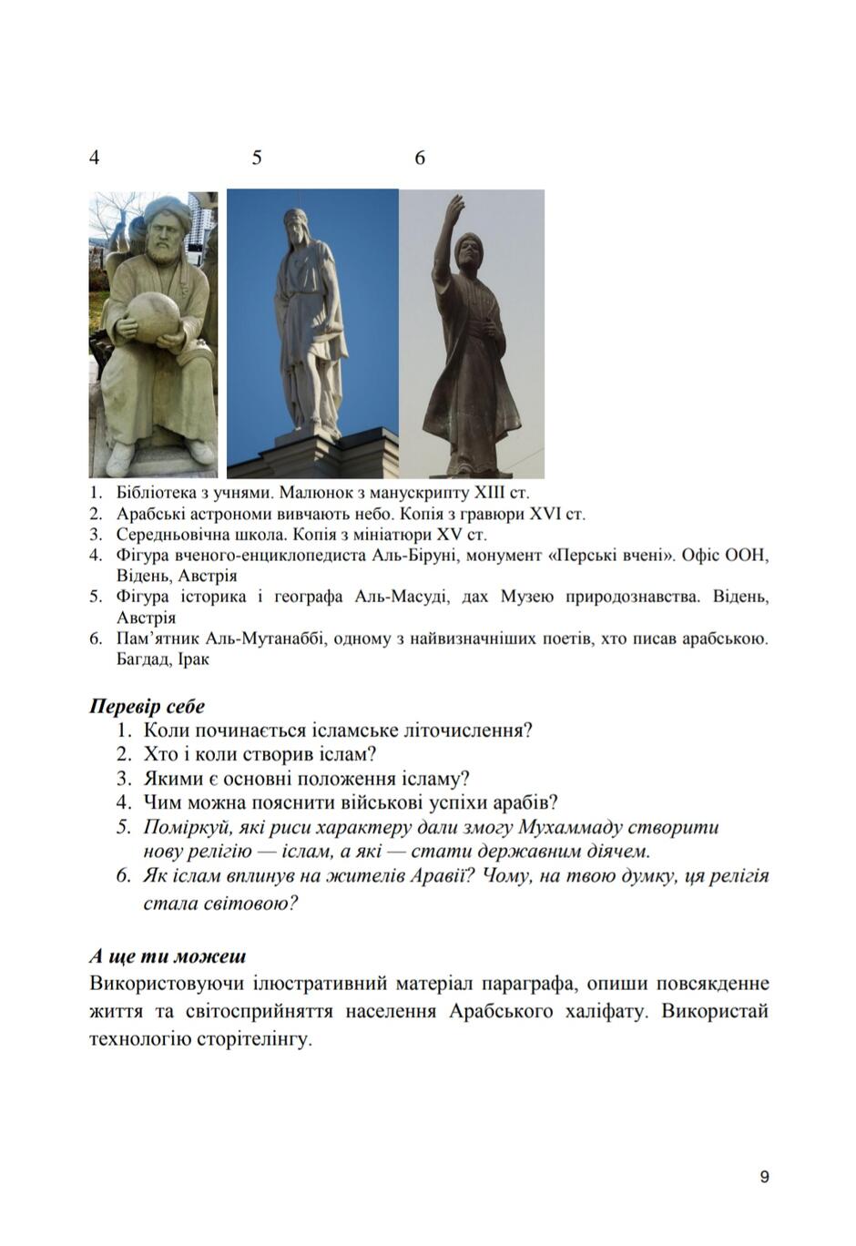 0500n1ev-39a7-940x1368.jpg