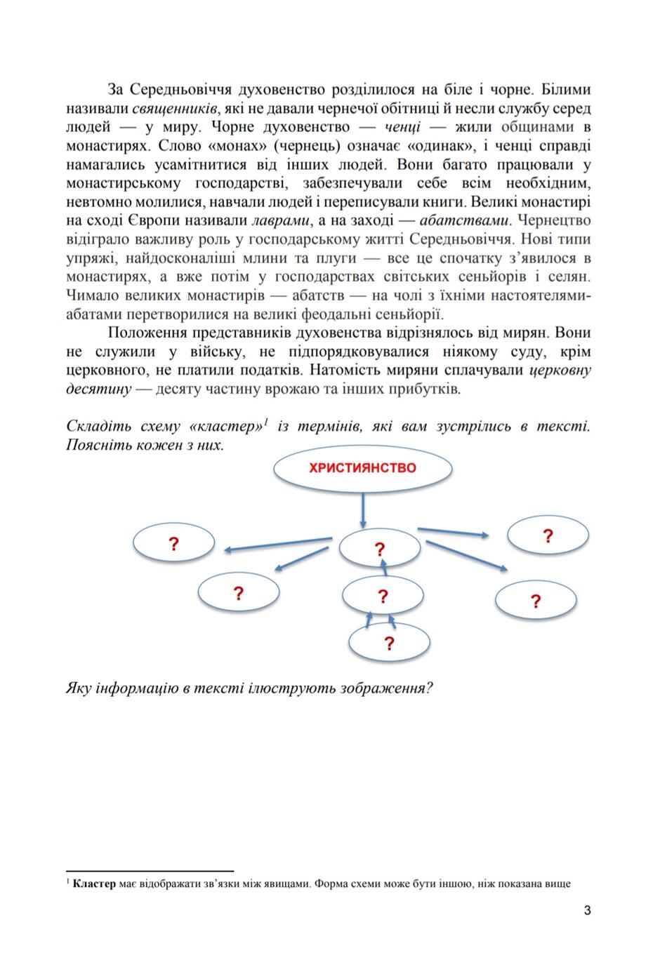 0500n2ic-8036-940x1368.jpg